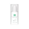 Advanced Skin Technology Green Cream - high potency retinol - Level 3