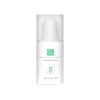 Advanced Skin Technology Green Cream - high potency retinol - Level 6