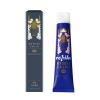 Colorado Skin Care Hydase 