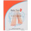 Baby Foot® Moisturizing Foot Mask