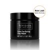 Pore Purifying Clay Mask (Formerly Black Mask)