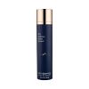 SBS Trio Rebalancing Moisture Treatment