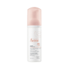 Avène Cleansing Foam