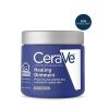 CeraVe Healing Ointment 12 oz