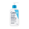 CeraVe SA Lotion for Rough & Bumpy Skin