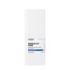 Psoriasis CTS Cream (Coal Tar Solution / Triamcinolone Acetonide / Salicylic Acid / Urea) 5/0.16/5/10%