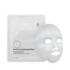 Exosome Soothing Gel Mask (1 Case/12 Boxes, 5 Sheets per Box)
