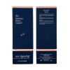 skinbetter science Trio Rebalancing Moisture Treatment 50ML