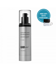 Boosting serum free gift 