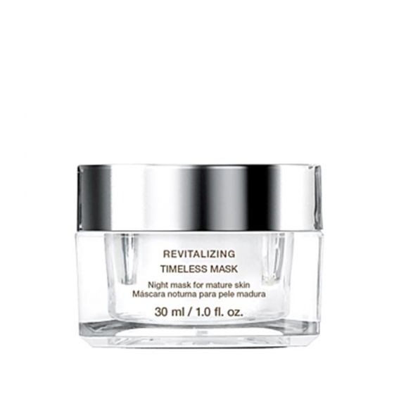 U.SK UNDER SKIN Timeless Mask