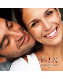 BANK YOUR BOTOX®