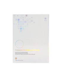 Exosome Soothing Gel Mask (1 Case/12 Boxes, 5 Sheets per Box)